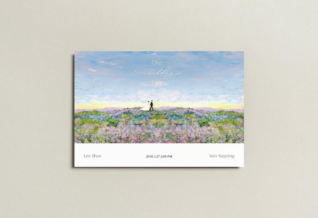 꽃빛 산책  청첩장 미리보기 1