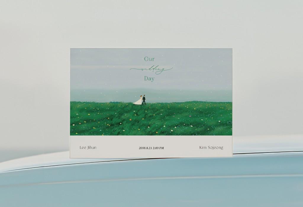 초록빛 산책 기본 이미지