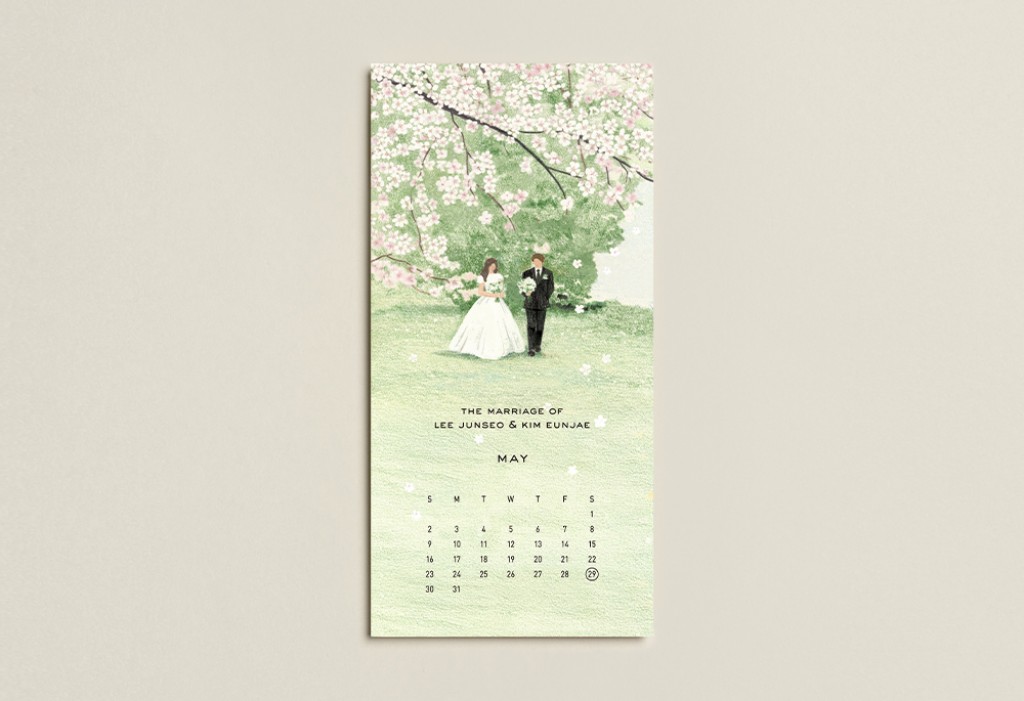 봄의 약속 청첩장 미리보기 1