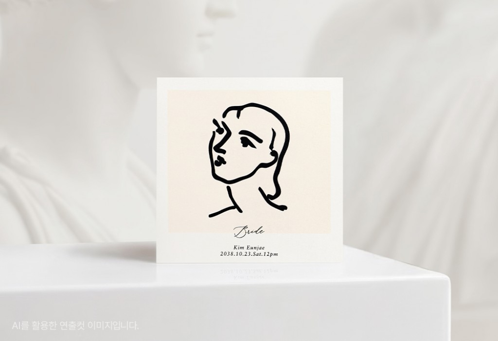 서로의 그림 기본 이미지