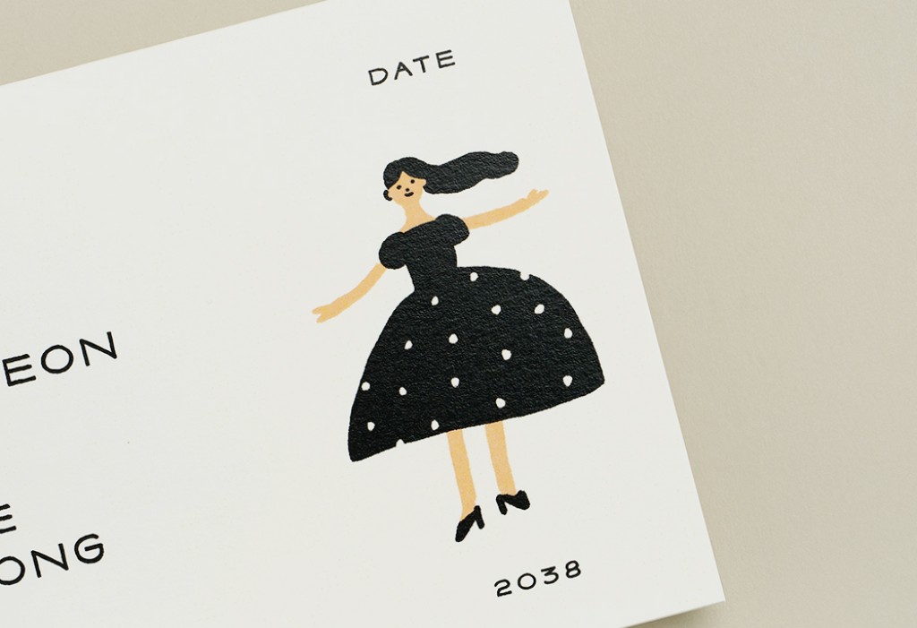 러블리 웨딩 청첩장 미리보기 3