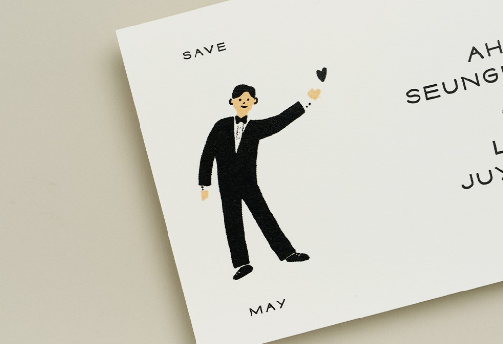 러블리 웨딩 청첩장 미리보기 2