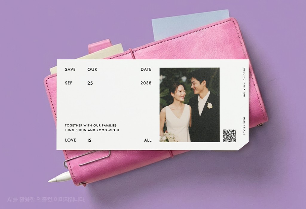Wedding Ticket 기본 이미지