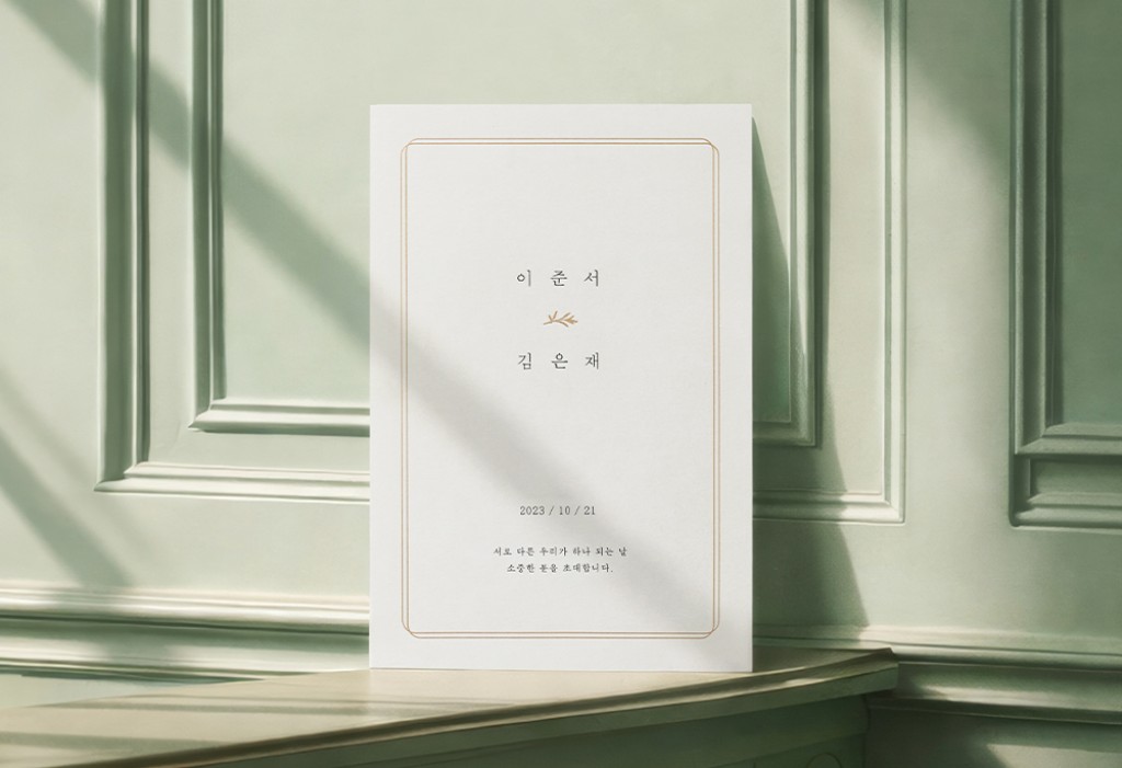 모더니크 기본 이미지