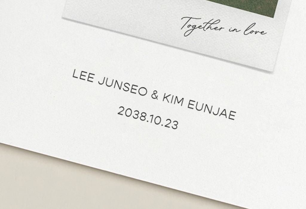 해피 모먼트 청첩장 미리보기 1