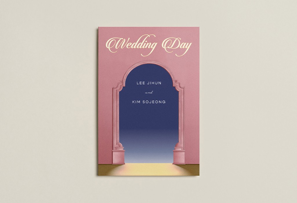 러브 도어 기본 이미지