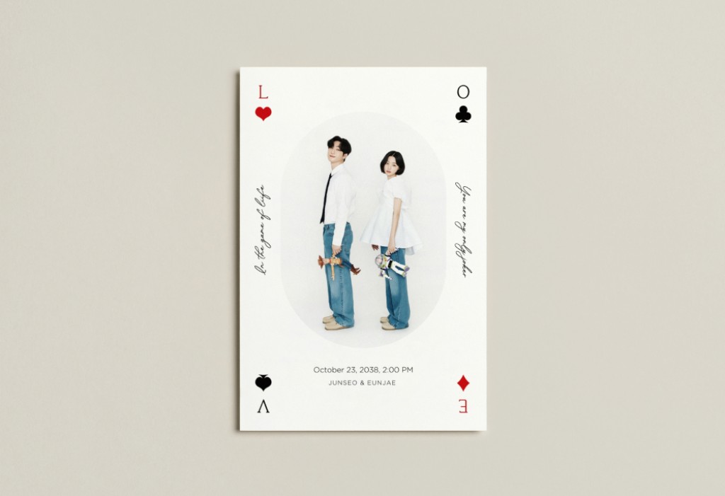 You are my Joker 기본 이미지