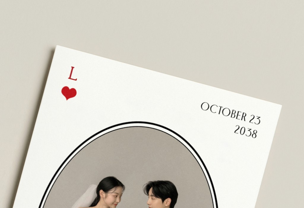 Love Joker 청첩장 미리보기 3