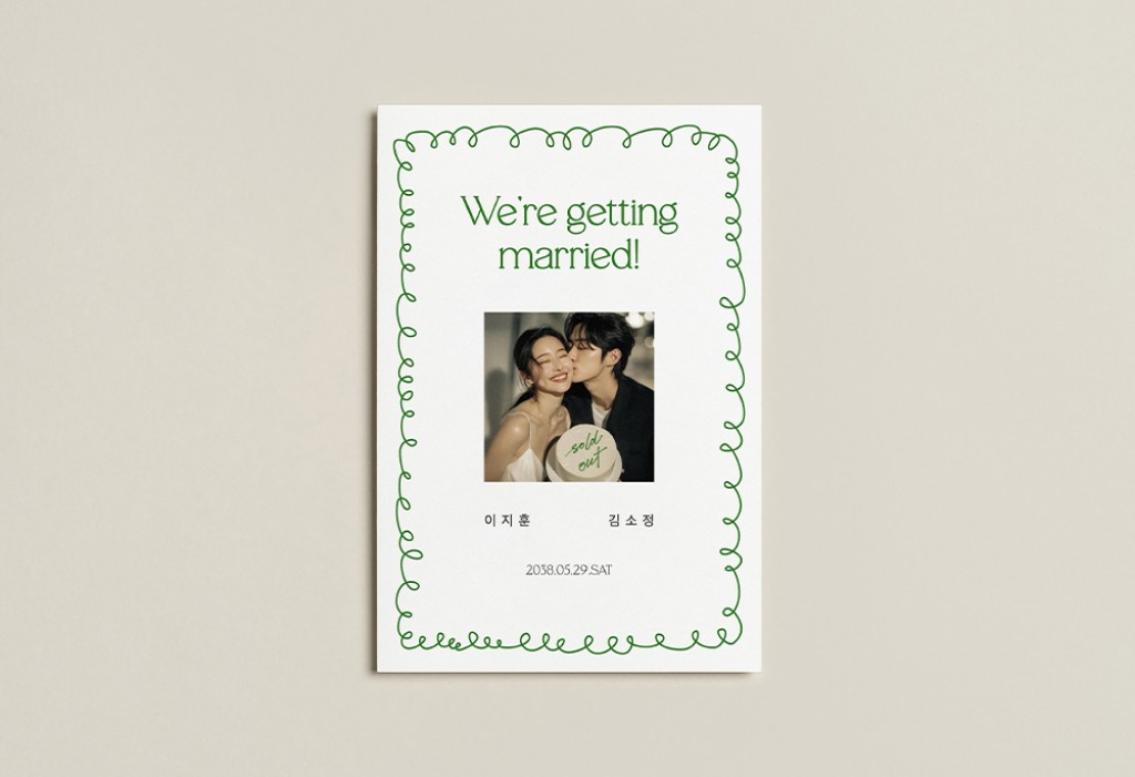 웨딩마치 기본 이미지