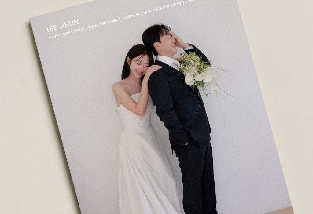 Soft Love 청첩장 미리보기 2