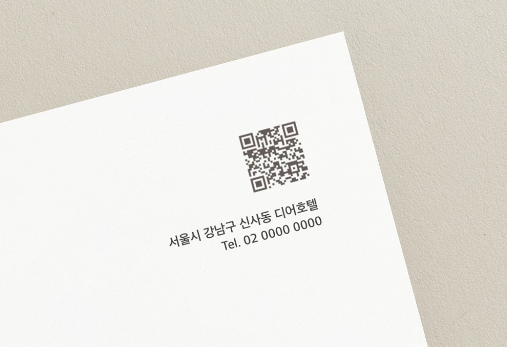 The Lovely Day 청첩장 미리보기 3