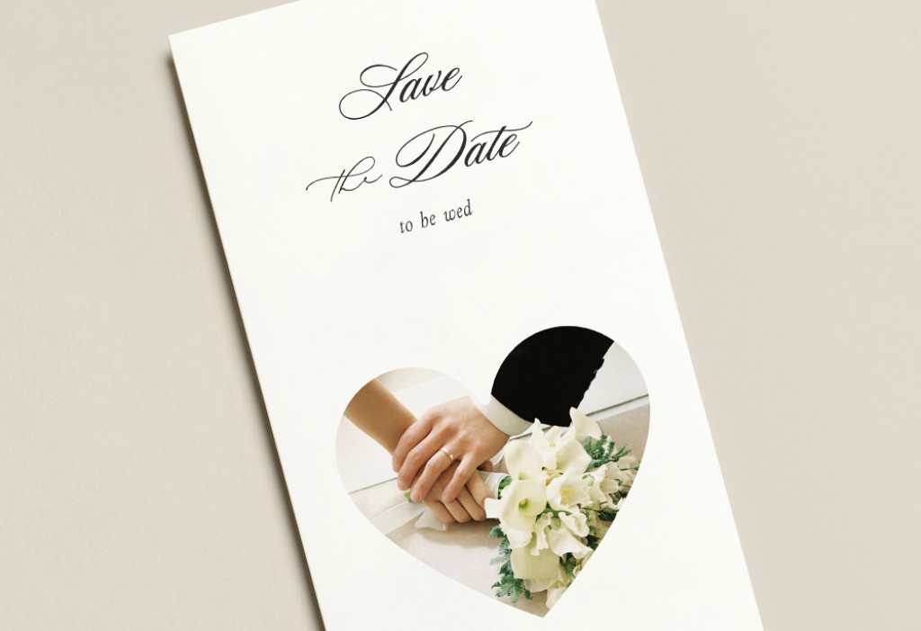 하트 속 우리 청첩장 미리보기 2