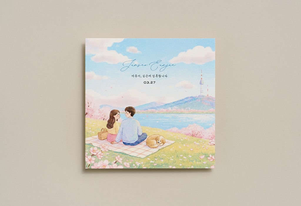 한강피크닉 기본 이미지