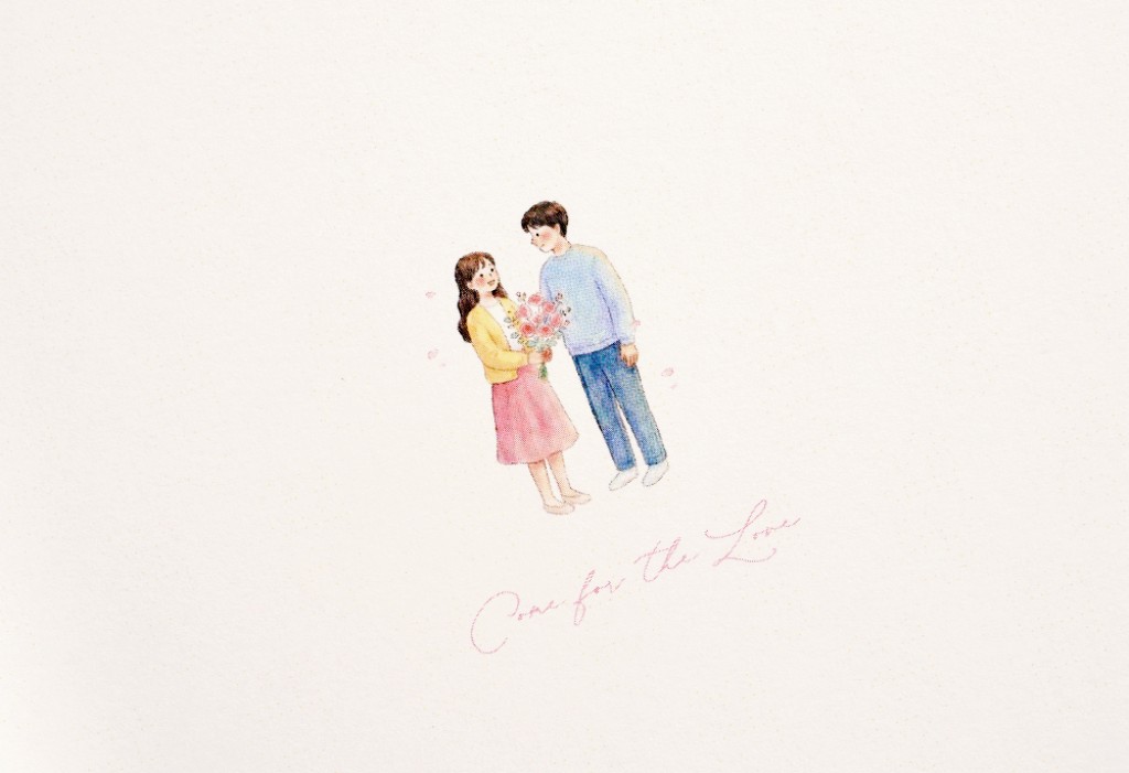 한강피크닉 청첩장 미리보기 3