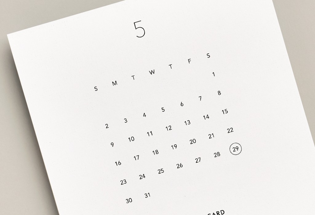 한강에서 청첩장 미리보기 3