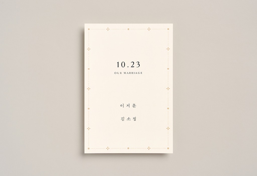 그레이스 기본 이미지