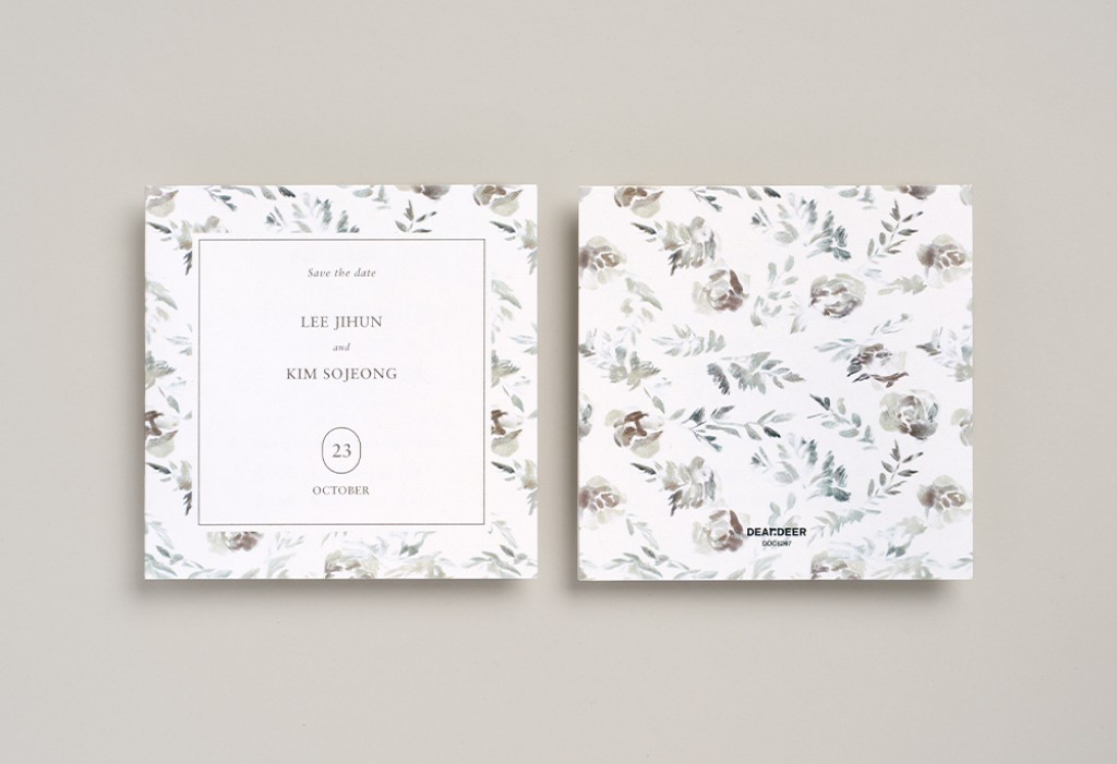 세이지 보타닉 청첩장 미리보기 1