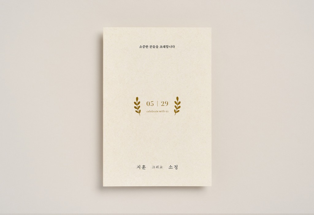 골든 리프 기본 이미지