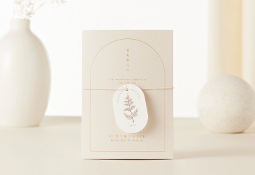 관련 상품 DEAR. AUGUST 너라는 계절 청첩장