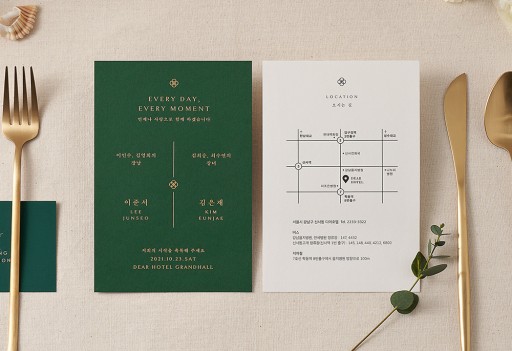 우리의 모든 순간_Green 샘플인기순