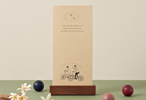 모든 날 너와 함께 높은가격순