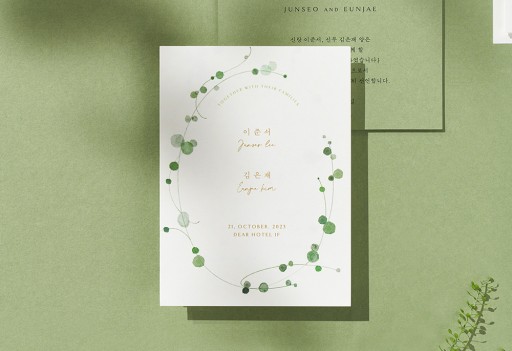 여름 정원 판매인기순