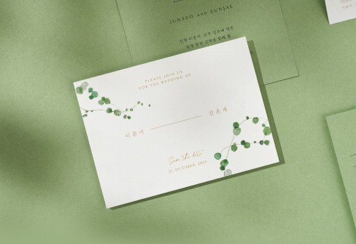 너를 향한 여름 빛 높은가격순