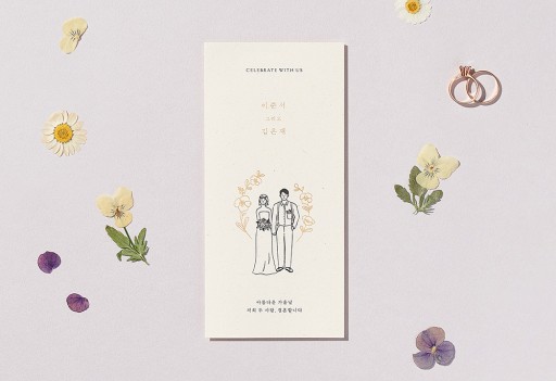 빛나는 너의 순간 판매인기순