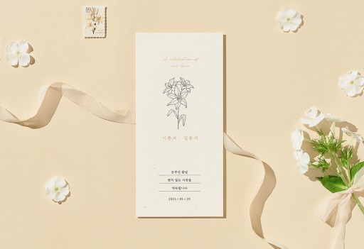 변치 않는 사랑 - Gold 낮은가격순