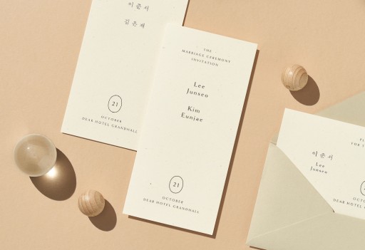 그대를 사랑하는 이유 (영문)