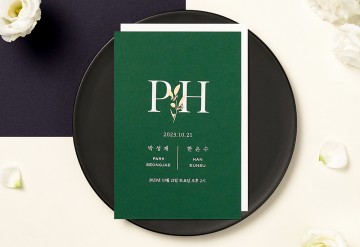 관련 상품 언제나 너의 곁에 - Green 청첩장