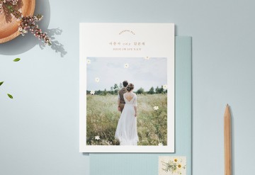 관련 상품 모든 순간 그대와 함께 청첩장