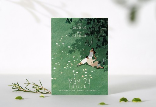 나무 그늘처럼 높은가격순