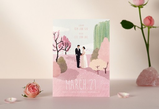 눈 부신 계절 높은가격순