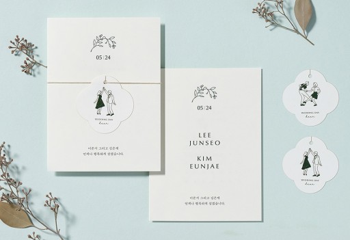 별, 가람 그리고 사랑 낮은가격순