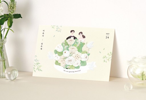 그대는 나의 행복 낮은가격순