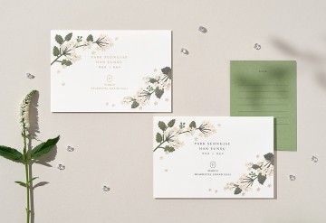 관련 상품 선물 같아 너란 사랑 청첩장