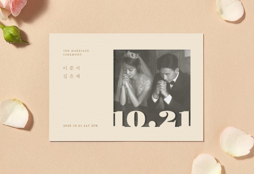 사랑의 서약 판매인기순