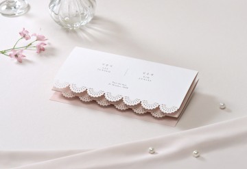 관련 상품 그대는 나에게 청첩장