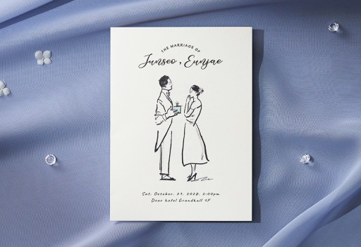 고백하는 날 샘플인기순