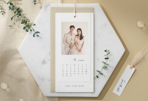 설렘으로 다가온 그대 높은가격순