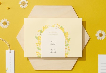 관련 상품 봄을 닮은 너에게 청첩장