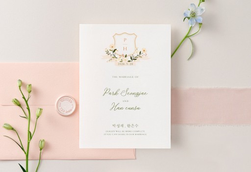 오직 너만을 위한 마음 높은가격순