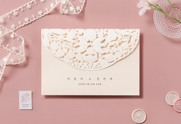 관련 상품 그게 너라서 청첩장