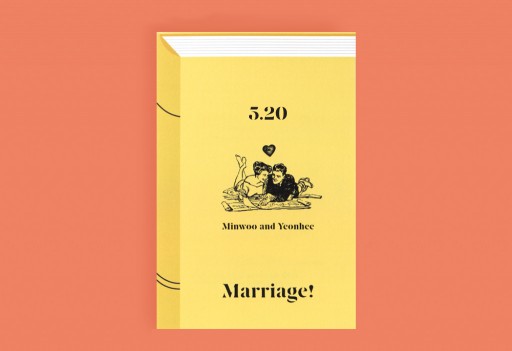 Since 1950 빈티지 높은가격순