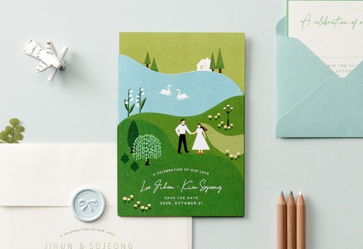 푸르른 언덕 위 너와 높은가격순