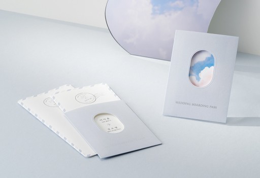 너와 함께라서 높은가격순