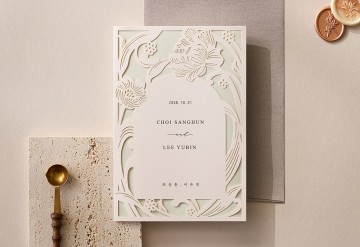 관련 상품 사랑 가득, 로즈 청첩장