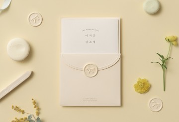 러블리, 아이스크림 청첩장