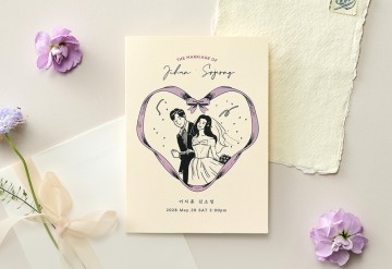 관련 상품 어디든 너와 함께 청첩장